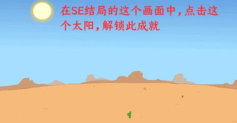 The Henry Stickmin Collection�ٷ�����