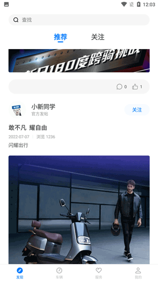 ���ճ���2026���°汾