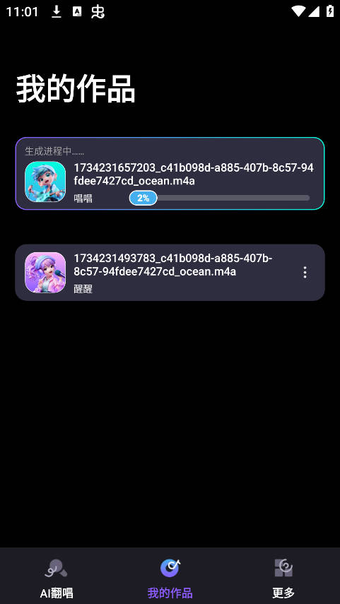 ����AI����2026���°汾