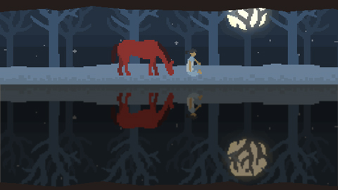 策马入山林游戏(A Ride)截图3