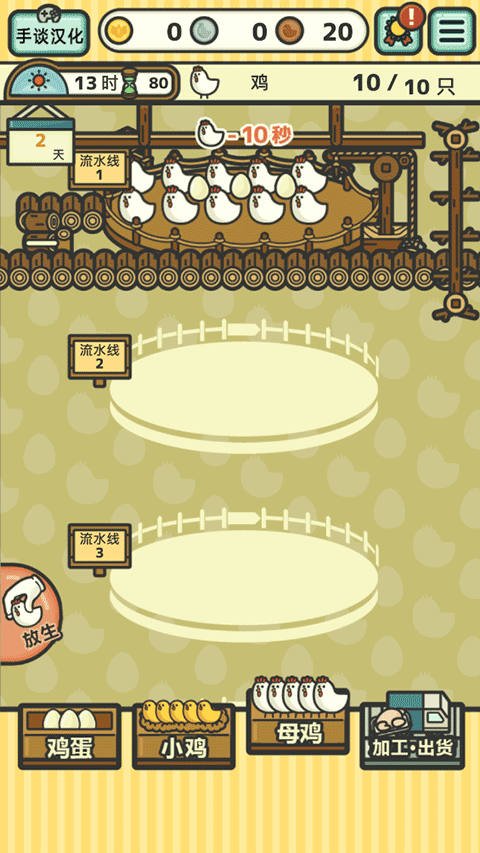 ����С���������°汾2026