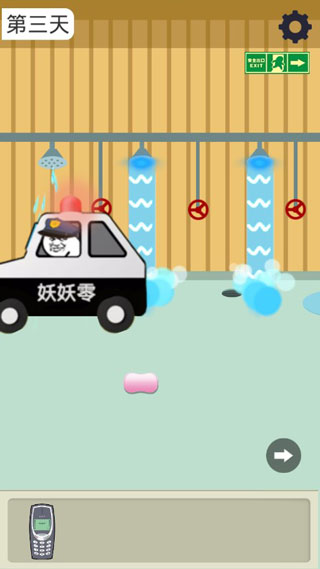 ��������չٷ�����