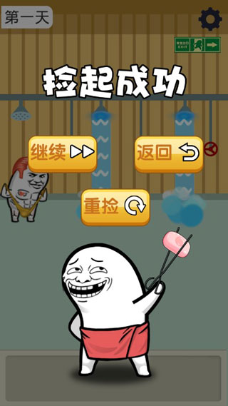 ��������չٷ�����