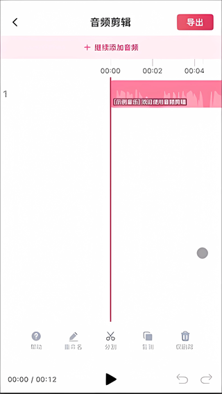 ��Ƶ������°汾2026