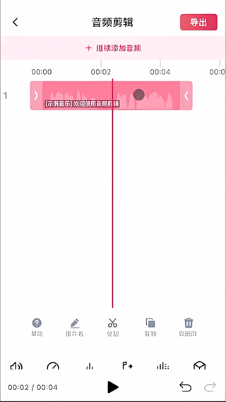 ��Ƶ������°汾2026