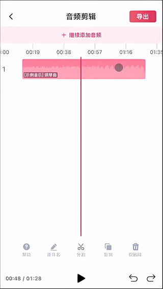 ��Ƶ������°汾2026