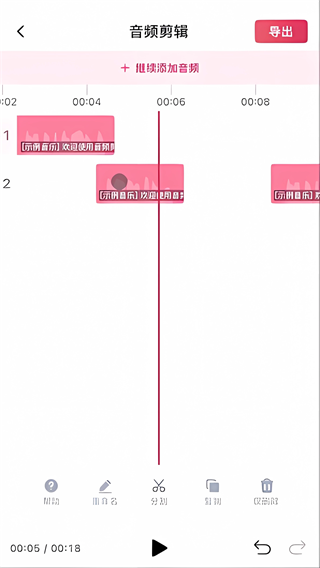 ��Ƶ������°汾2026