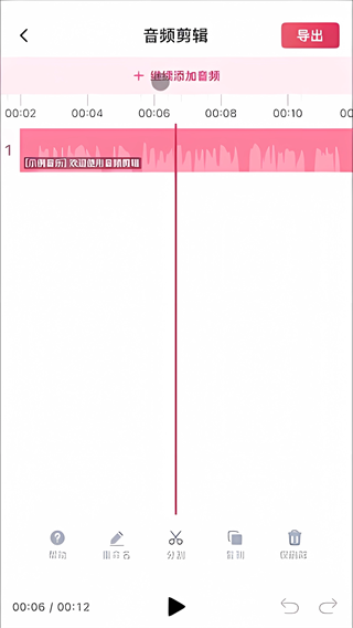 ��Ƶ������°汾2026