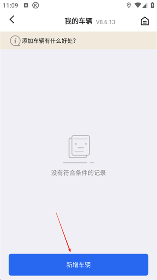 ����KD�ֻ���