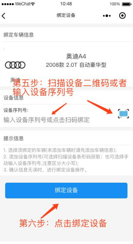 ����KD�ֻ���