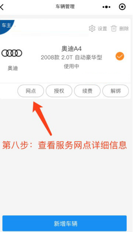 ����KD�ֻ���