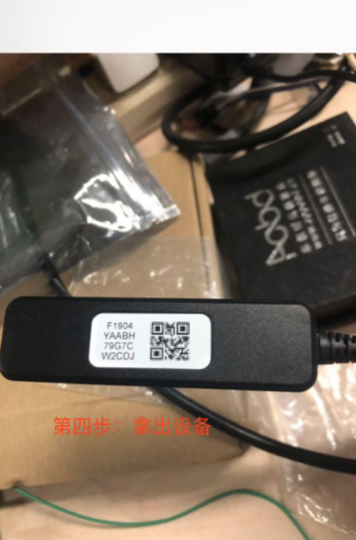 ����KD�ֻ���