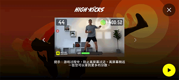 �����ֹٷ���׿�� 3.11�ֻ����ͼ2