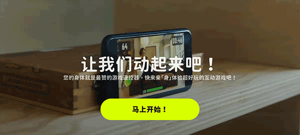 �����ֹٷ���׿�� 3.11�ֻ����ͼ0