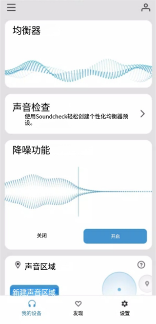 ɭ���������°汾