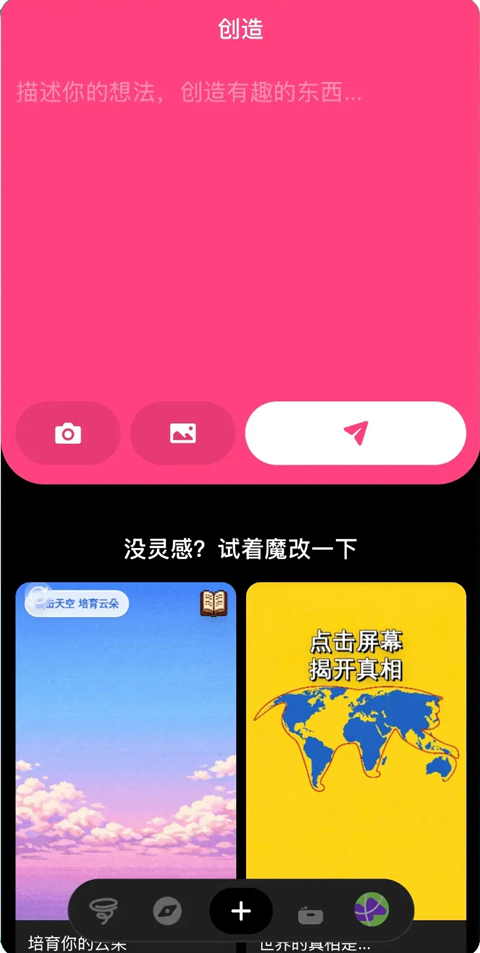 Loopit�ٷ���