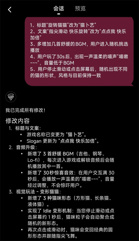 Loopit�ٷ���