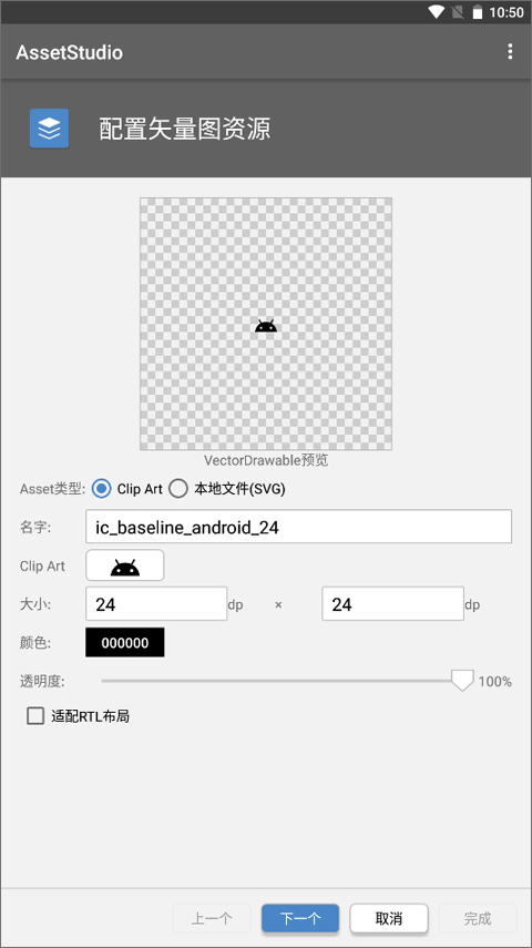 AssetStudio�ٷ����� 0.2 ���°��ͼ0