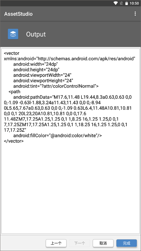AssetStudio�ٷ����� 0.2 ���°��ͼ3