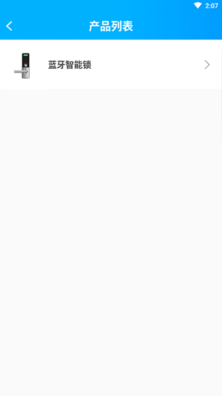 Smart�����ܼ����°汾