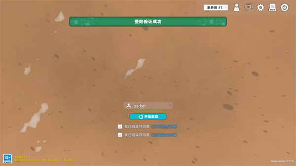 ������������٪�޼͵����°汾2026