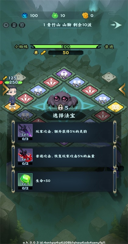 �������־��Ϸ