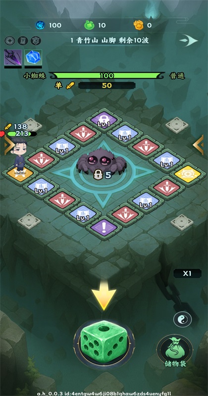 �������־��Ϸ