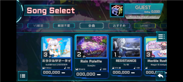 takumi3���°汾