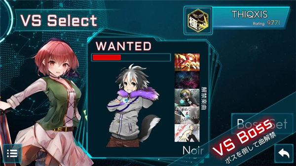 takumi3���� 7.1.1��׿���ͼ3