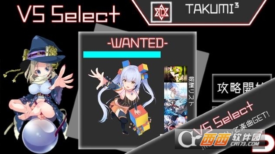 takumi3���� 7.1.1��׿���ͼ4