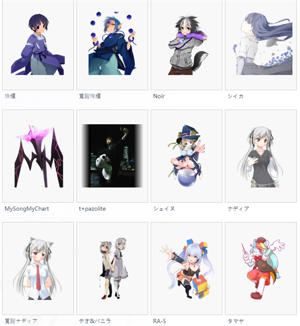 takumi3���°汾