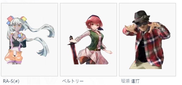 takumi3���°汾