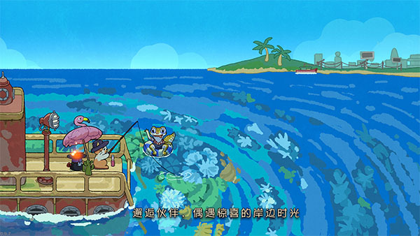 èè���μ��ֻ���(Fishing Journey) 1.1.1��׿���ͼ1