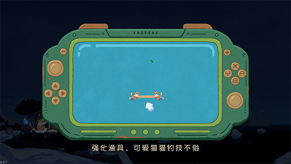 èè���μ��ֻ���(Fishing Journey) 1.1.1��׿���ͼ0