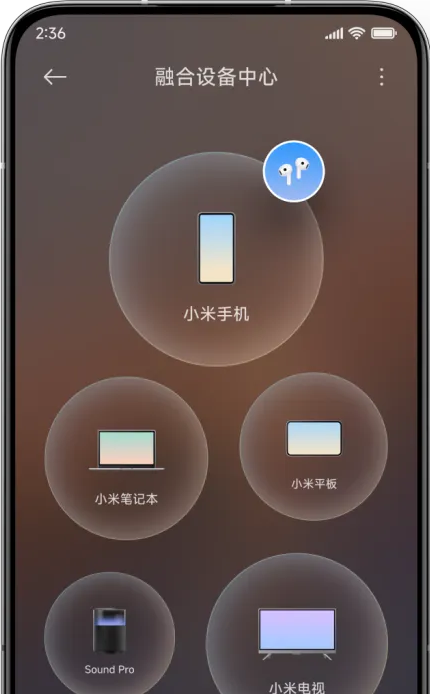 �豸����2026���°汾