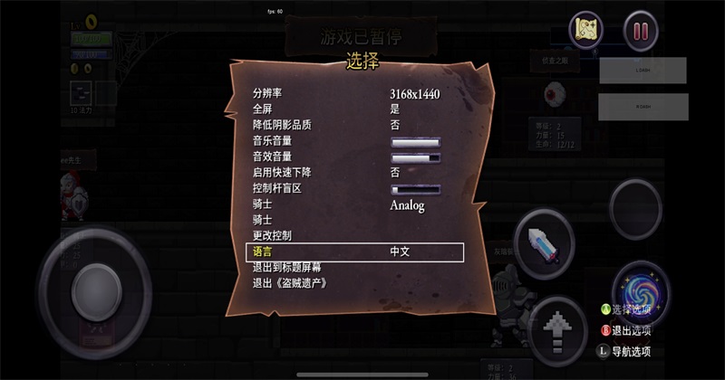 �����Ų����°汾