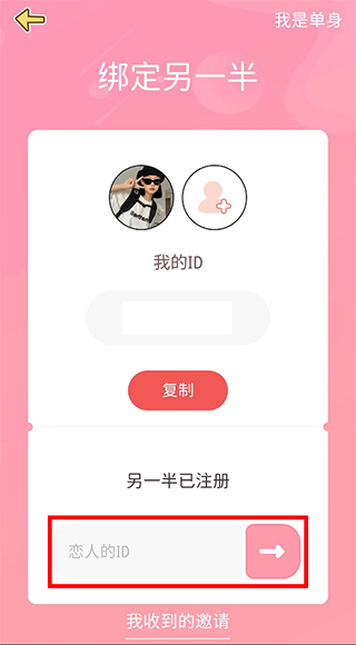 ���¼�¼���°汾2026