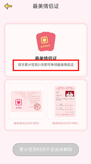 ���¼�¼���°汾2026