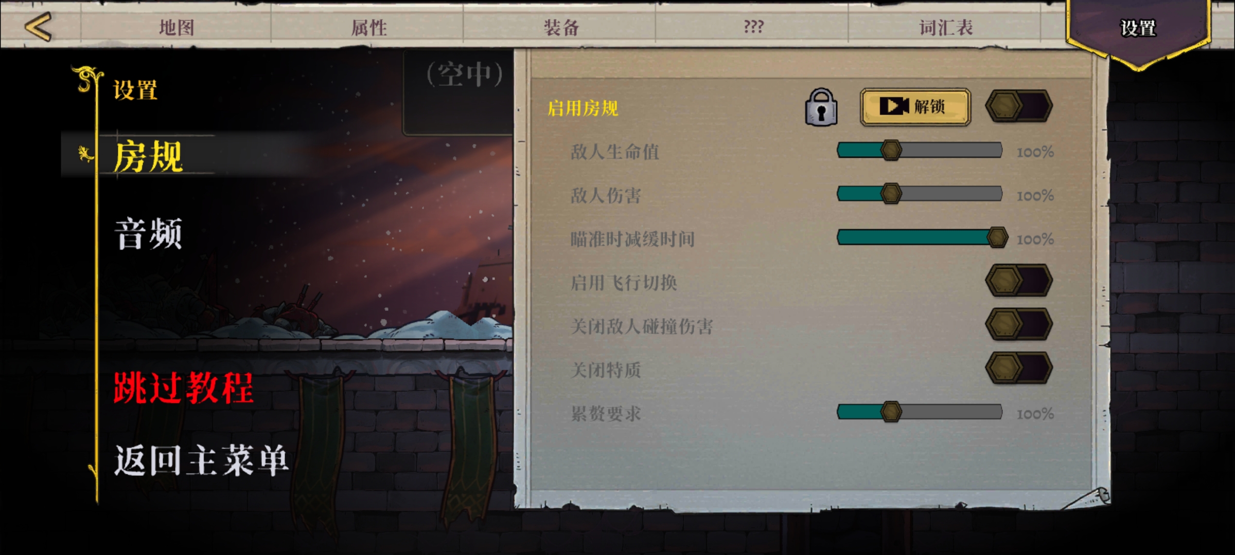 �����Ų�2���°汾