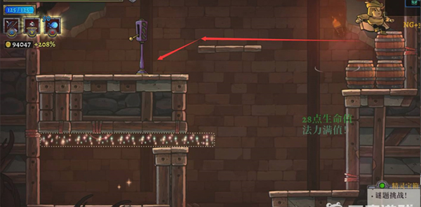 �����Ų�2���°汾