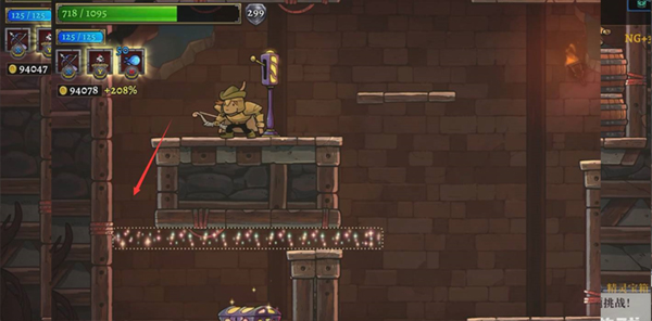 �����Ų�2���°汾