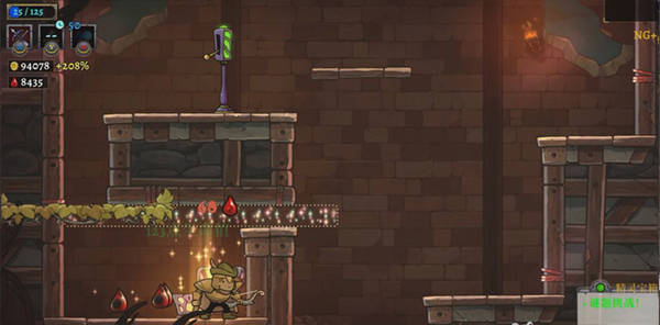 �����Ų�2���°汾