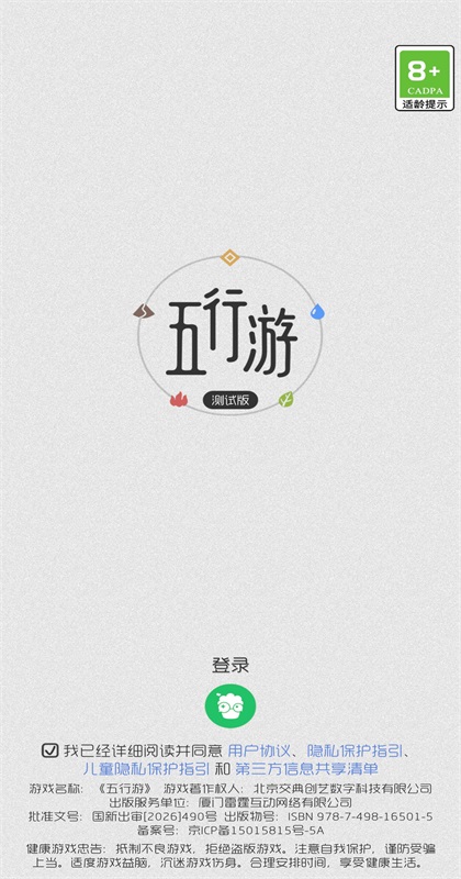 ��������Ϸ