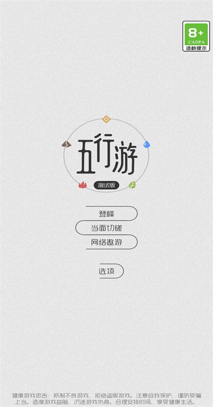 ���������°�