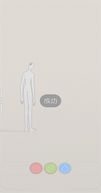 ���������°�