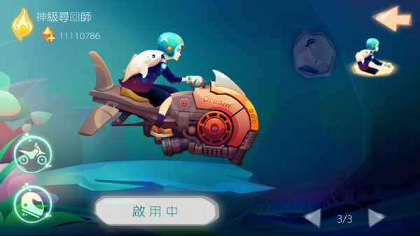 Motorbike�ٷ���