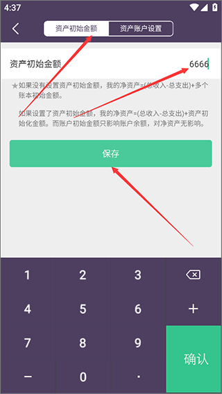 ������˱��ٷ���