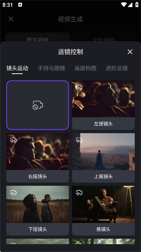 ������ĻAI����