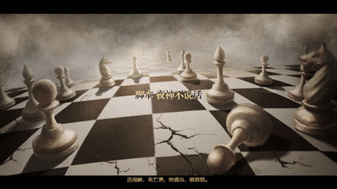 ���ȴ�ħ���������� 1.0.11��׿���ͼ3