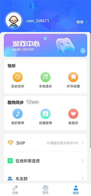 CarAuto�ٷ���